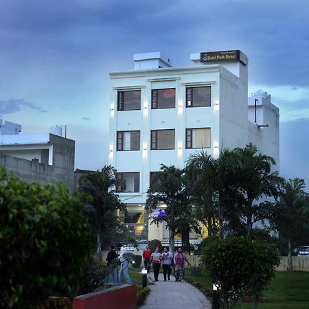 Hotel Park Street Pathānkot المظهر الخارجي الصورة